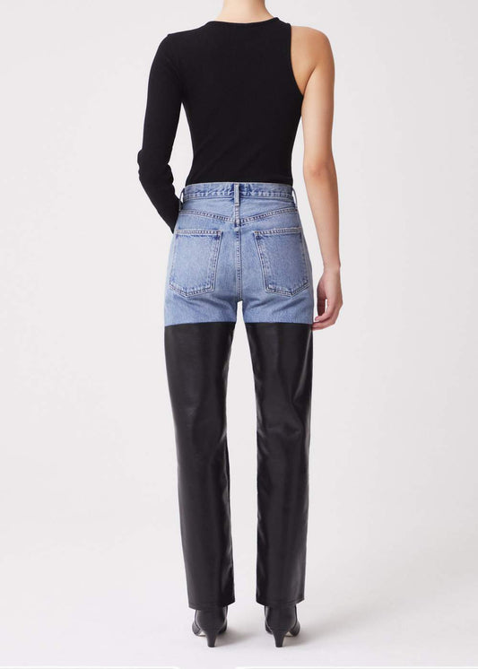 Agolde Pieced 90's Pinch Waist